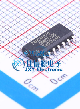 计数器/分频器     74HC4017D,653  Nexperia(安世)  SOIC-16