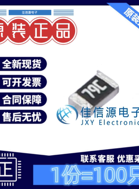贴片电阻RK73H1JT6492F-CN 无边界 0603 64.9kΩ ±1%厚膜(100只)