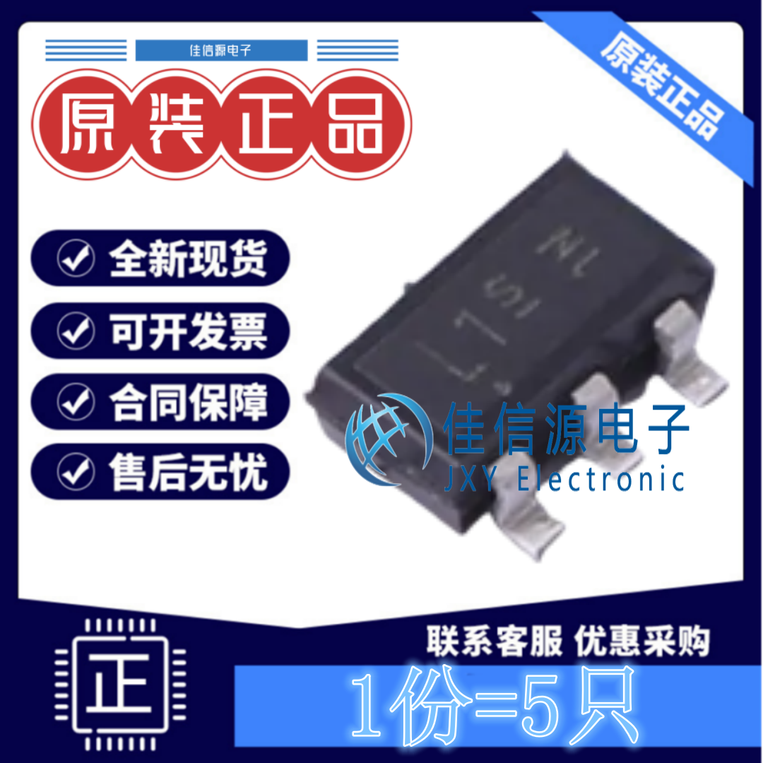 LED驱动 BCR 401U E6327 Infineon(英飞凌) SC-74-6全新65mA(5只)