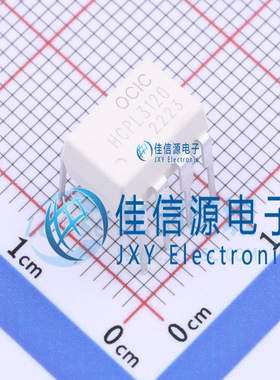 光耦 CYHCPL3120  OCIC(卓睿科) DIP-8 全新原装