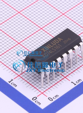 计数器分频器 XD74LS161 XINLUDA(信路达) DIP-16 逻辑电路 全新