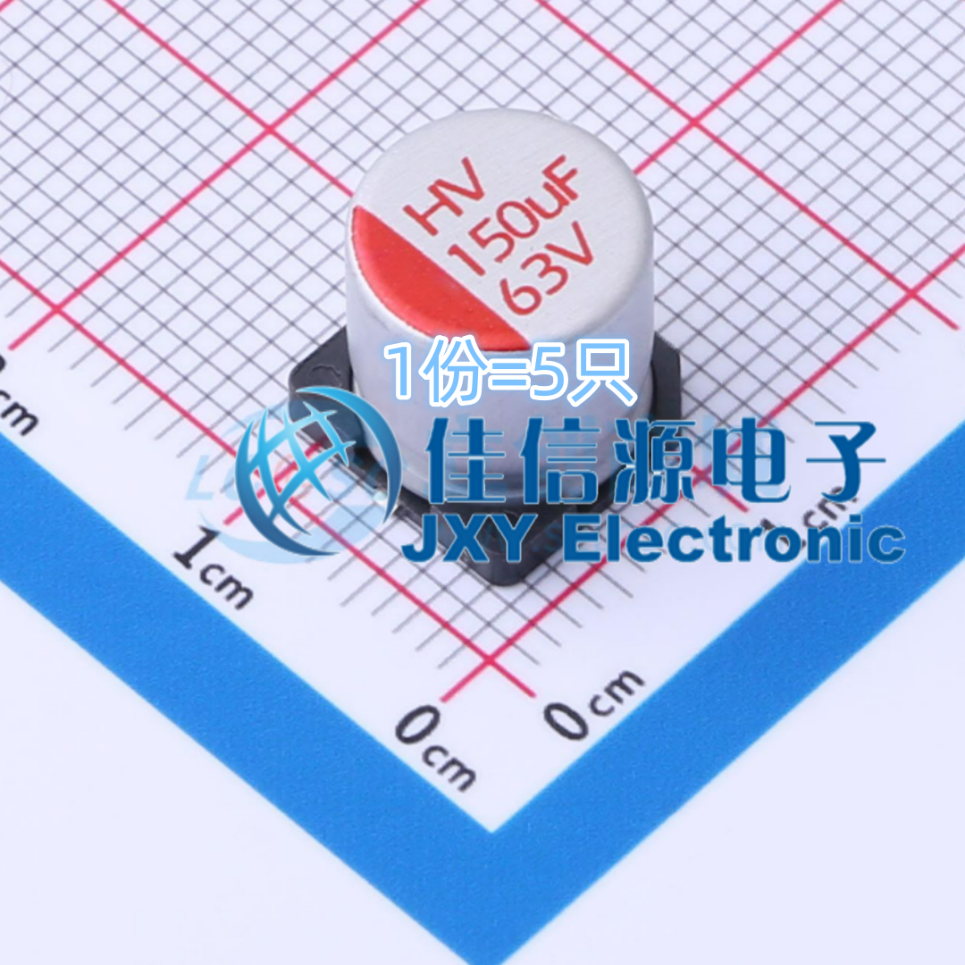 固态电容HV1J157M1010PZ