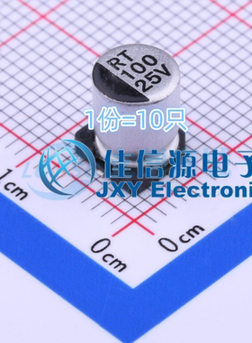 电解电容 RT1E101M0607 ROQANG(容强) 6.3x7.7 100uF 25V(10只)