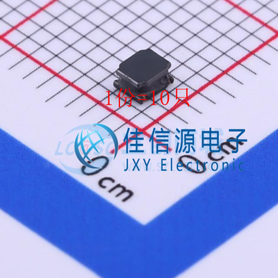 功率电感SWPA252012S4R7MT顺络