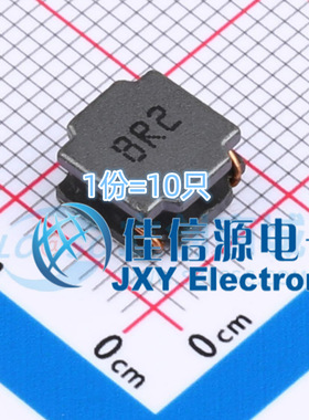 电感 APSWPA8040S8R2MTF APV(爱普微) 8x8mm 8.2uH 4.2A（10只）