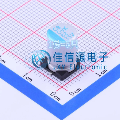 固态电容OVK820M1VTR-0812立隆