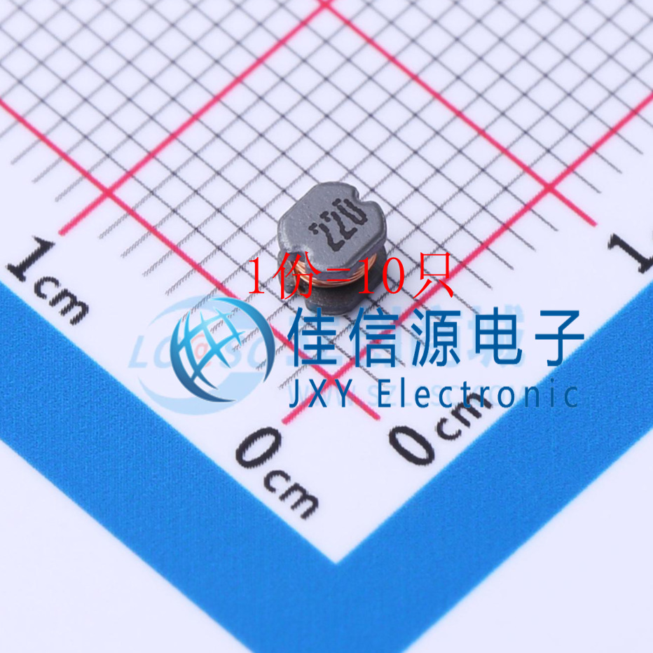电感 XRCD32-220K XR(祥如) 2.1x3mm 22uH ±10% 500mA（10只）