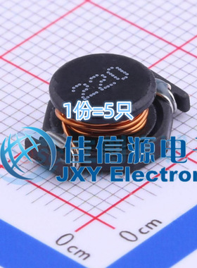 奇力新功率电感 SSL0804HC-220M-N SMD 22uH ±20% 2A（5只）