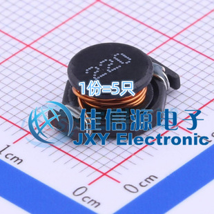 奇力新功率電感 22uH 5只 SMD 220M SSL0804HC ±20%