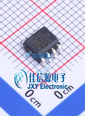电压基准芯片  REF192ESZ-REEL7  ADI(亚德诺)/LINEAR  SOIC-8