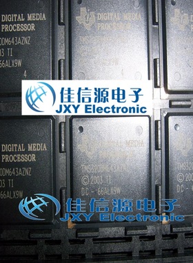 TMS320DM643AZNZ6 TI()  548-FCBGA