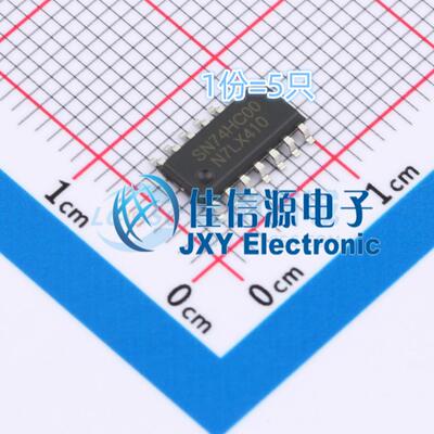 逻辑门SN74HC00DR(LX)灵星芯微