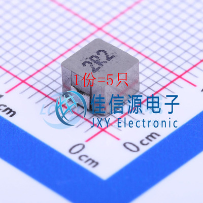 电感 FXL0530-2R2-M cjiang(长江微电) 5.2x5.4mm 2.2uH（5只）