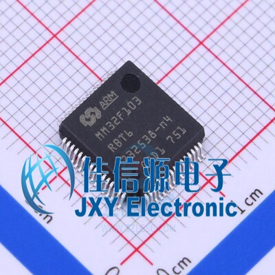 MM32F103RBT6 LQFP64 mindmotion(灵动)