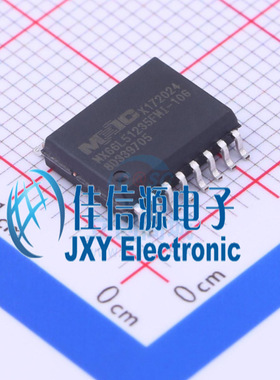 MX66L51235FMI-10G  MXIC(旺宏电子)  SOIC-16