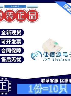 LED E6C0606RQBC2UDA ekinglux(亿晶源) 1616红色蓝色双色(10只)