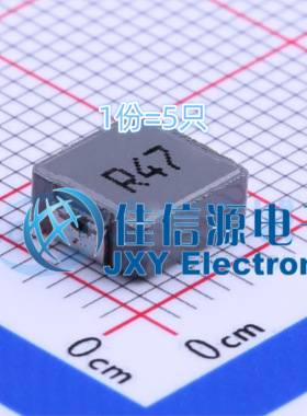 功率电感 FXC0630-R47M cjiang(长江微电) 6.6x7.3 470nH（5只）