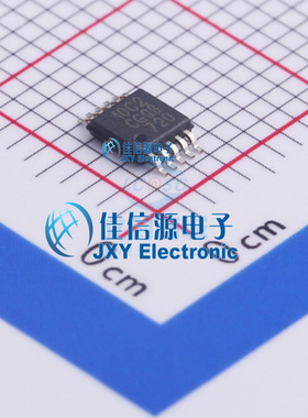 SI4010-C2-GTR  SILICON LABS(芯科)  MSOP-10