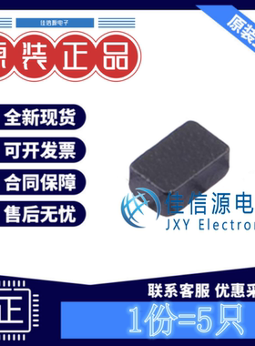 功率电感 FTC201210S100MBCA 长江微电 1.2x2mm 10uH 1.2A(发5只)