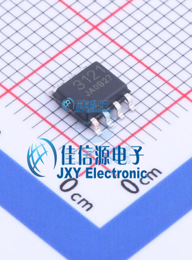 MS3121  杭州瑞盟  SOP-8