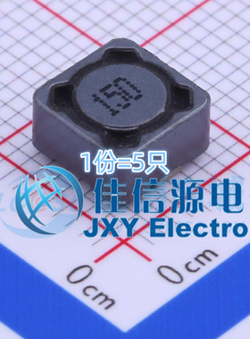 奇力新功率电感 SCDS74T-150M-N SMD 15uH ±20%（5只）