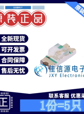 发光LED灯 MHT151UBCT MEIHUA(美华) 1206蓝色蓝灯反贴20mA(5只)