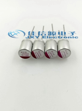 固态电容16V 820UF 10*13 主板电容 820UF16V 10*13MM 长寿命