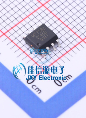 LED驱动     MT7282  MAXIC(美芯晟)  ESOP-8