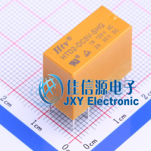 信号继电器 HTD2-DC5V-SHG HTV(博粤)