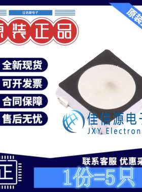 RGBLED(内置IC) WS2812B-B/T worldsemi SMD5050-4PRGB三色(5只)