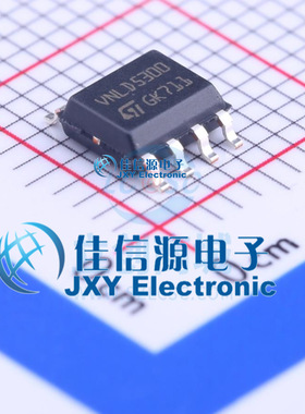 功率电子开关   VNLD5300TR-E  ST(意法半导体)   SOIC-8