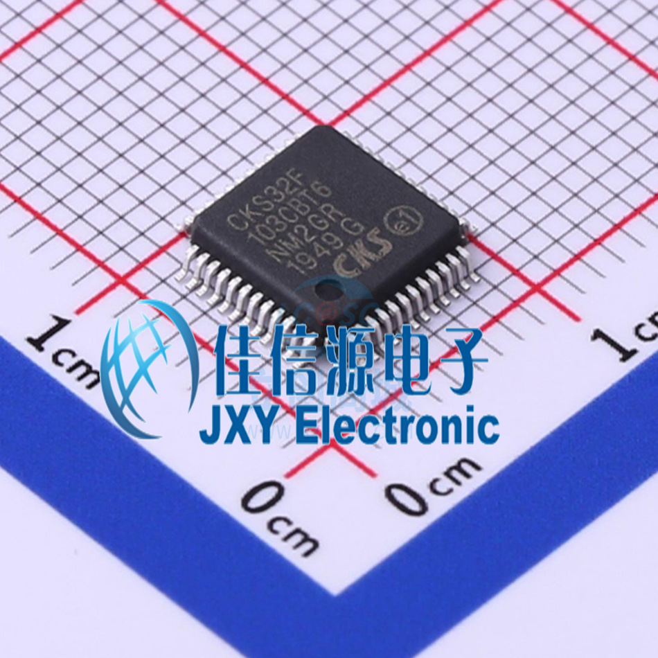 单片机CKS32F103CBT6中科芯128KB