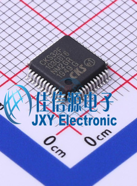 单片机 CKS32F103CBT6 CKS(中科芯) LQFP-48(7x7) ARM-M3 128KB