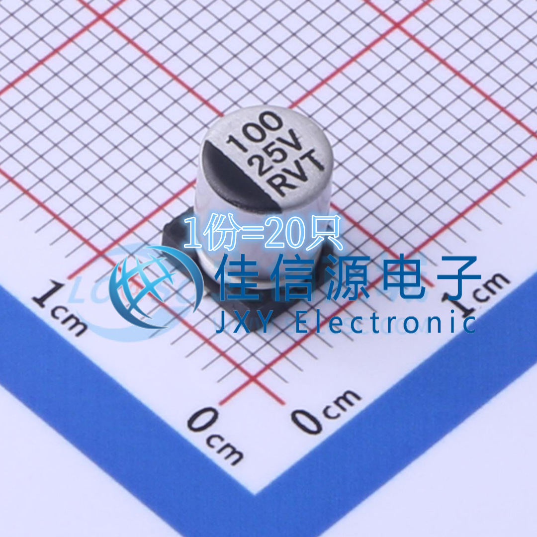 电容 RVT100UF25V67RV0011 科尼盛 6.3x7.7 100uF 25V（20只）
