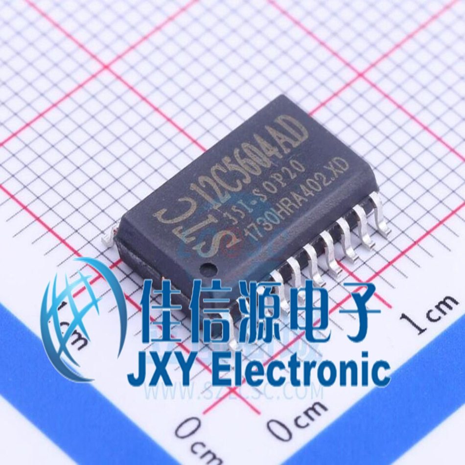 STC12C5604AD STC(宏晶) SOP-20