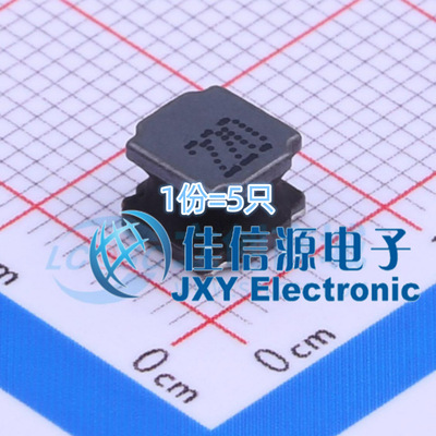 奇力新功率电感 LVS606045-220M-N 6x6 22uH ±20% 1.9A（5只）