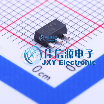 三极管(BJT)    DXTN26070CY-13  DIODES(美台)  SOT-89