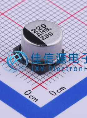 松下贴片电解电容 EEEHBA221UAP 8x6.2 220uF ±20% 10V 全新