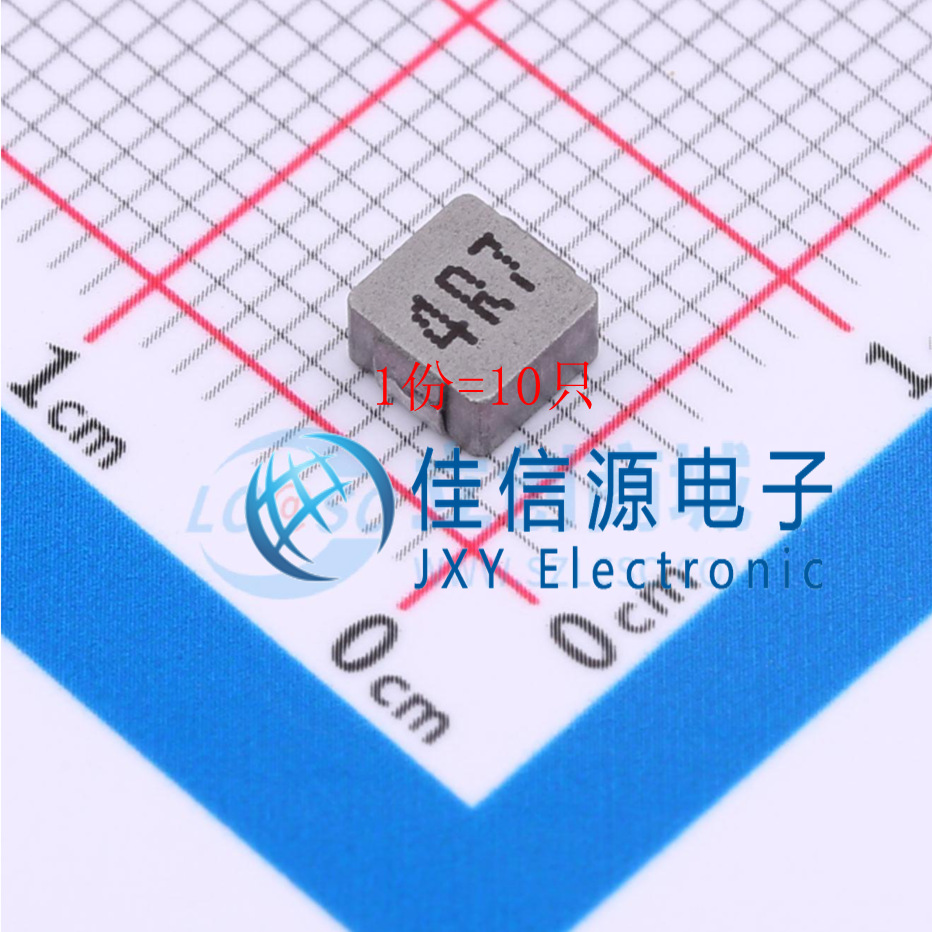 电感 APH0420T4R7M APV(爱普微) 4.2x4.4mm 4.7uH ±20%（10只）