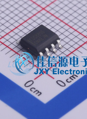 场效应管(MOSFET)   FDS8896  onsemi(安森美)  SOIC-8