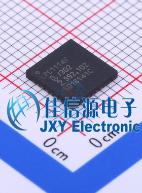 LPC1114FHN33/302:5 NXP(恩智浦) HVQFN-32