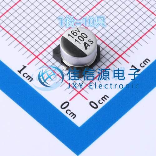 贴片电解电容GVS1C101M0604100uF