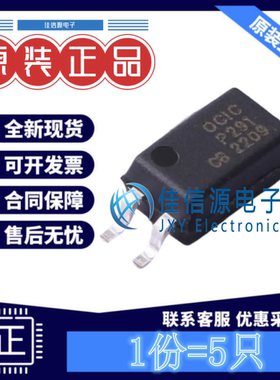 光耦 CYTLP291(GB-TP) 卓睿科 SOP-4-1.27mm晶体管输出50mA(5只)