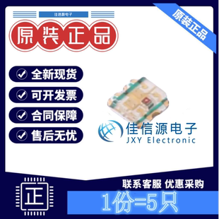 RGB LED 19-337C/RSBHGHC-A88/4T 亿光 SMD-6P,1.6x1.6mm(发5只)