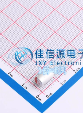 固态电容 HG1V107M5509PC HONOR(荣誉) D5.5xL9mm 100uF 35V(5只)