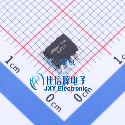 栅极驱动IC  SL27525  Slkor(萨科微)  SOP-8