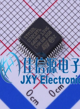 128KB单片机 STM32L072CBT6 ST(意法半导体) LQFP-48(7x7) ARM-M0