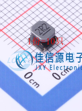LVF404026-2R2M-N chilisin(奇力新) 4x4mm 2.2uH ±20%（10只）