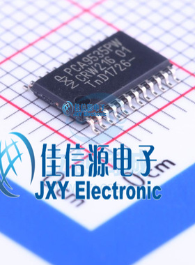 I/O扩展器 PCA9535PW,118  佳信源   TSSOP-24