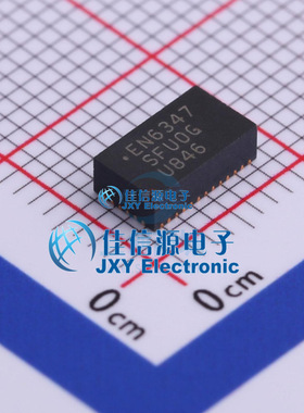 专业电源管理   EN6347QI  Intel/Altera  QFN-38